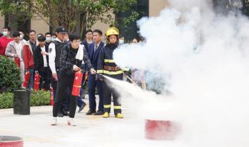之江实验室组织开展消防安全培训与应急演练